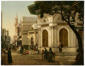 Caire : fontaine du quartier arabe, photochrome P.Z. Egypte - Photo Memory